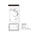 50 Pcs Vintage Scrapbook Notepad SYYQ