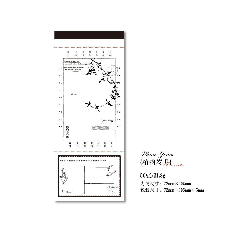 50 Pcs Vintage Scrapbook Notepad SYYQ