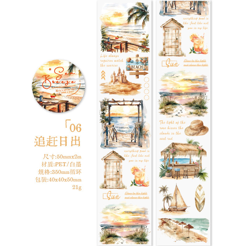 1 Roll Sea Beach Theme PET Tape HFQF