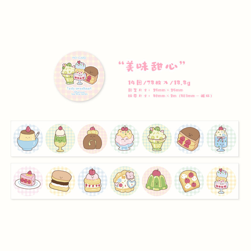 1 Roll Small Desert Tape Stickers XWCSJ