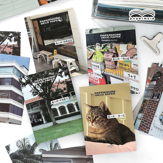 40 Pcs Aesthetic Journal Paper KRJX