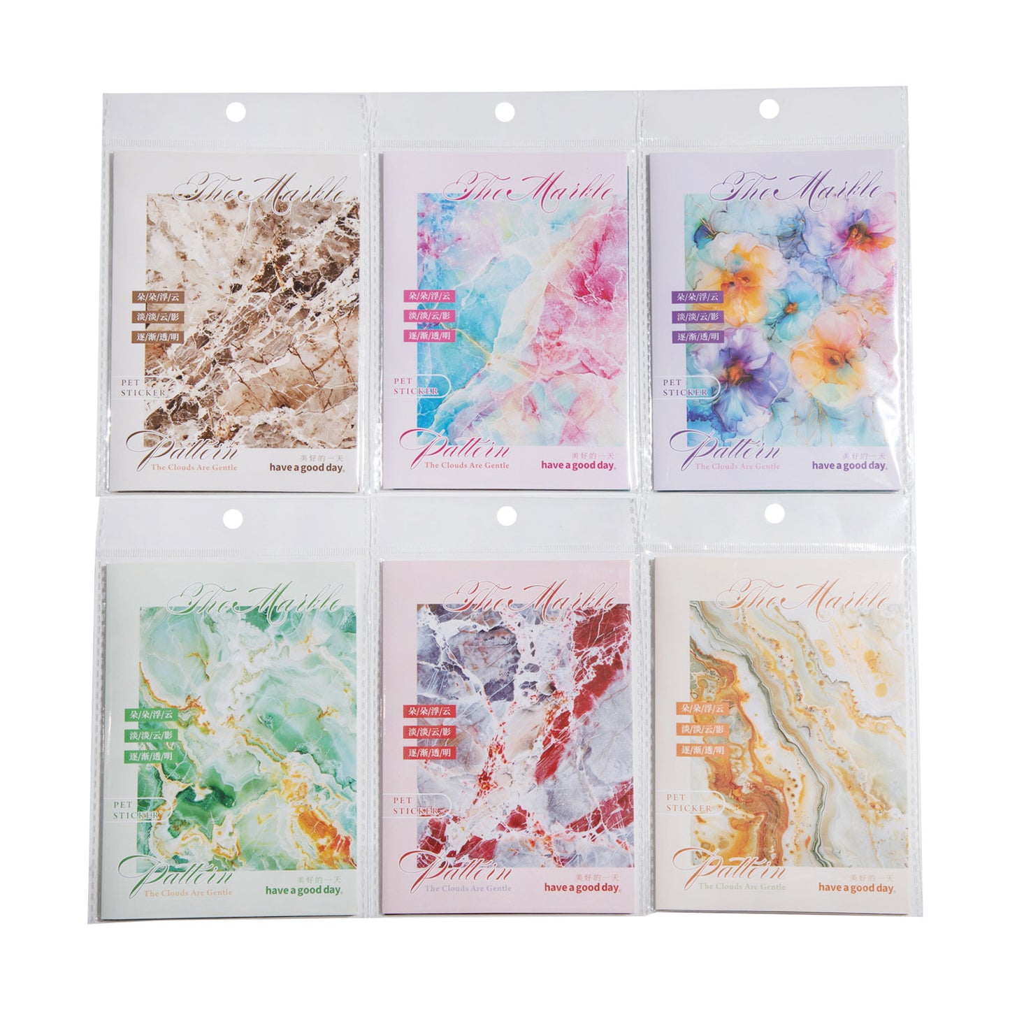 20 Pcs Colorful Marble Texture Scrapbook Paper LYSW