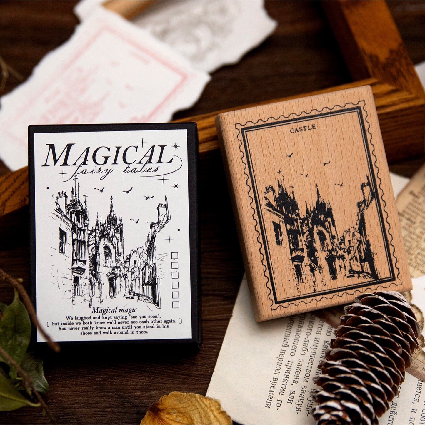 1 Pc Magic Theme Wooden Stamp MFTH