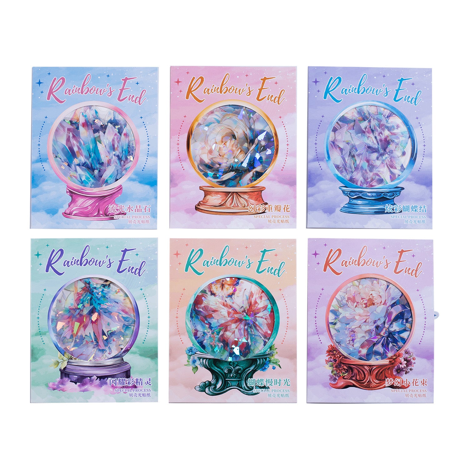 10 Pcs Rainbow Color PET Stickers CHLY
