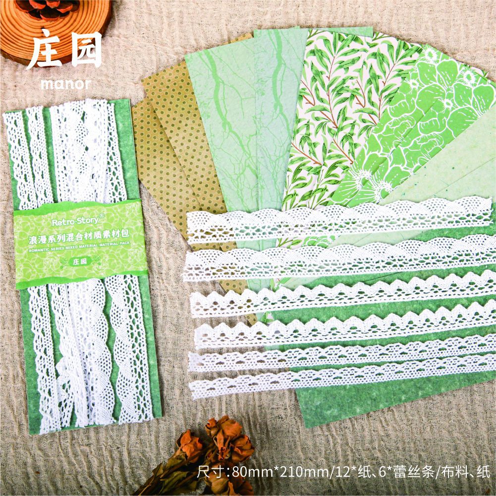 18 Pcs Creative Junk Journal Supplies Kit LMXL