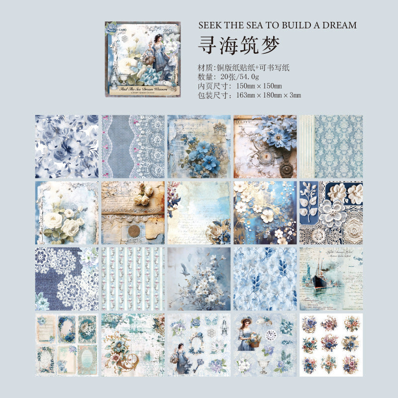 20 Pcs Vintage Floral Scrapbook Paper MJHY