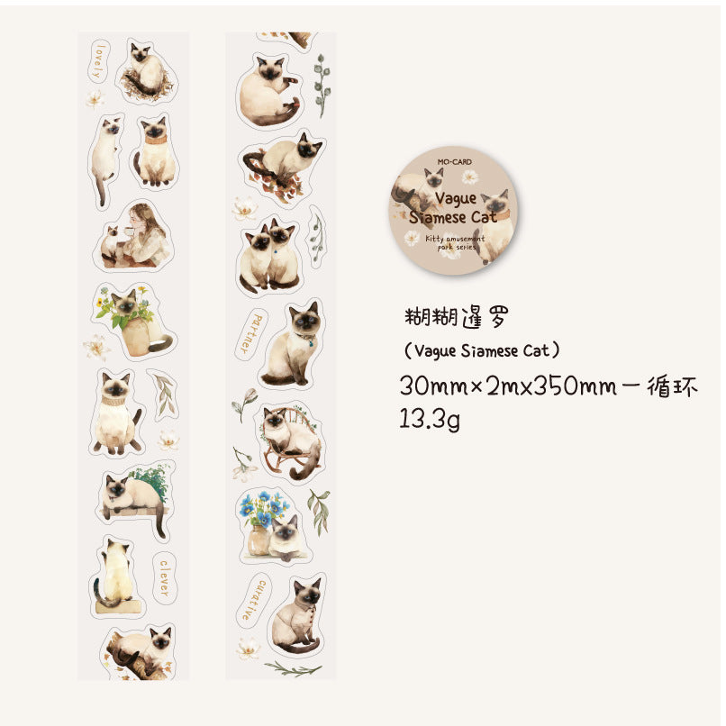 1 Roll Cat Themd Die Cut PET Tape MMLY