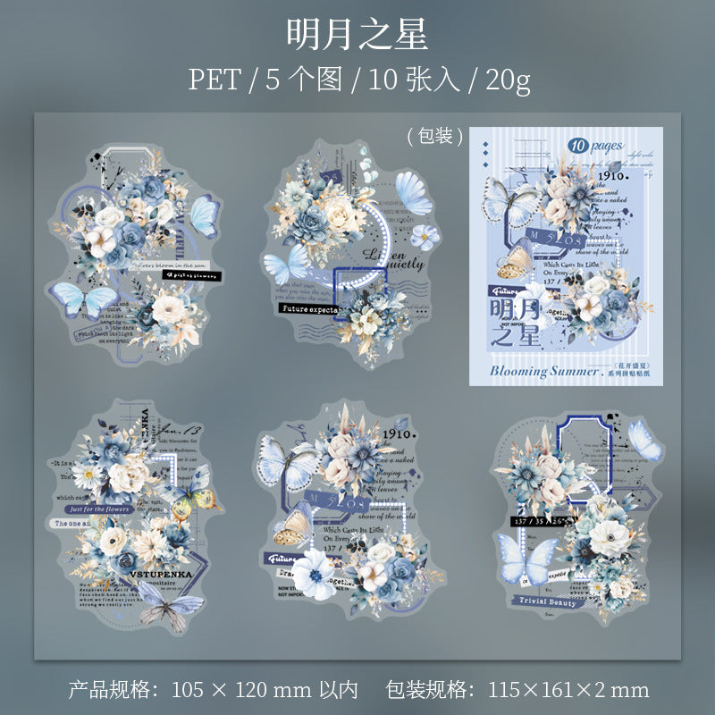 10 Pcs Butterfly and Flower PET Stickers HKSX