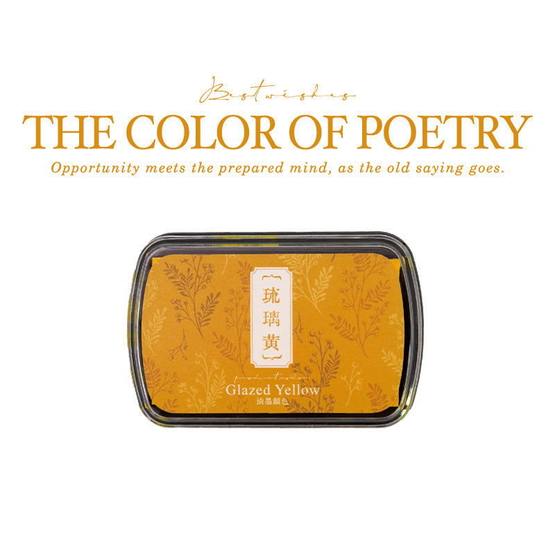 Muted Tone Craft Inkpad - Glazed Yellow
