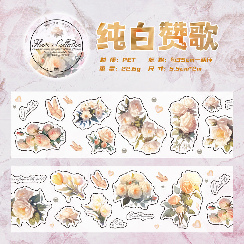 1 Roll Pre-cut PET Flower Stickers Tape HYJX