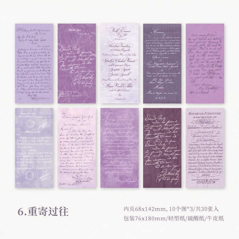 30 Pcs Vintage Scrapbook Paper WRDB