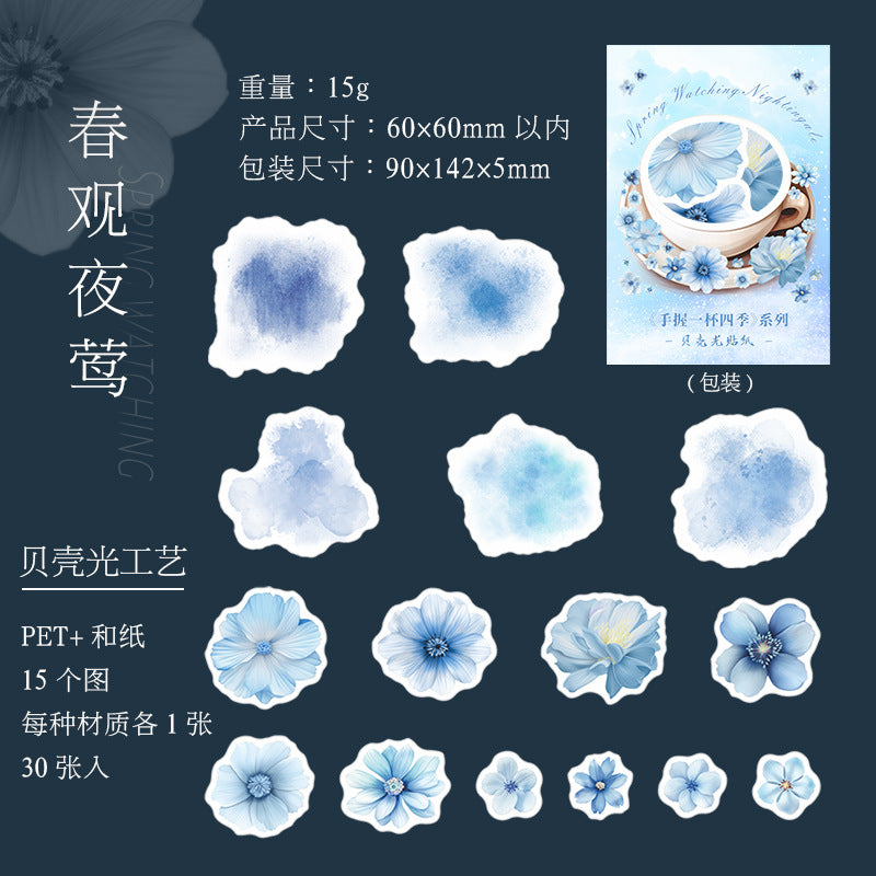30 Pcs Watercolor Flower Stickers SWYBSJ