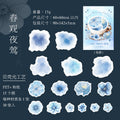 30 Pcs Watercolor Flower Stickers SWYBSJ