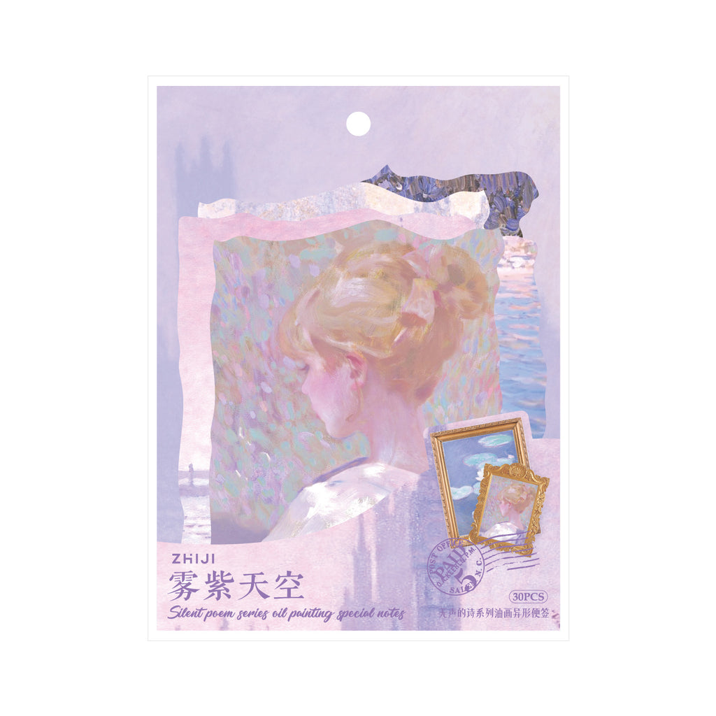 30 Sheets Oil Painting Scrapbook Paper WSDS