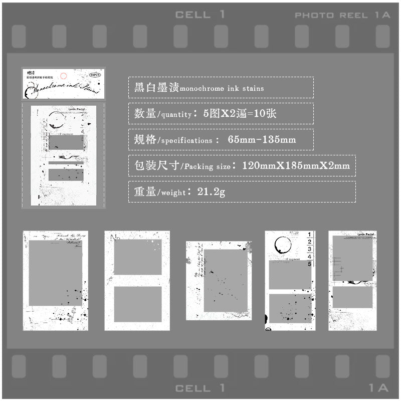 10 Pcs PET Frame Stickers HJBWG