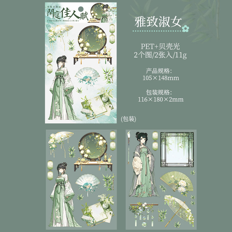 2 Pcs Chinese Classic Girl PET Stickers XTJRF