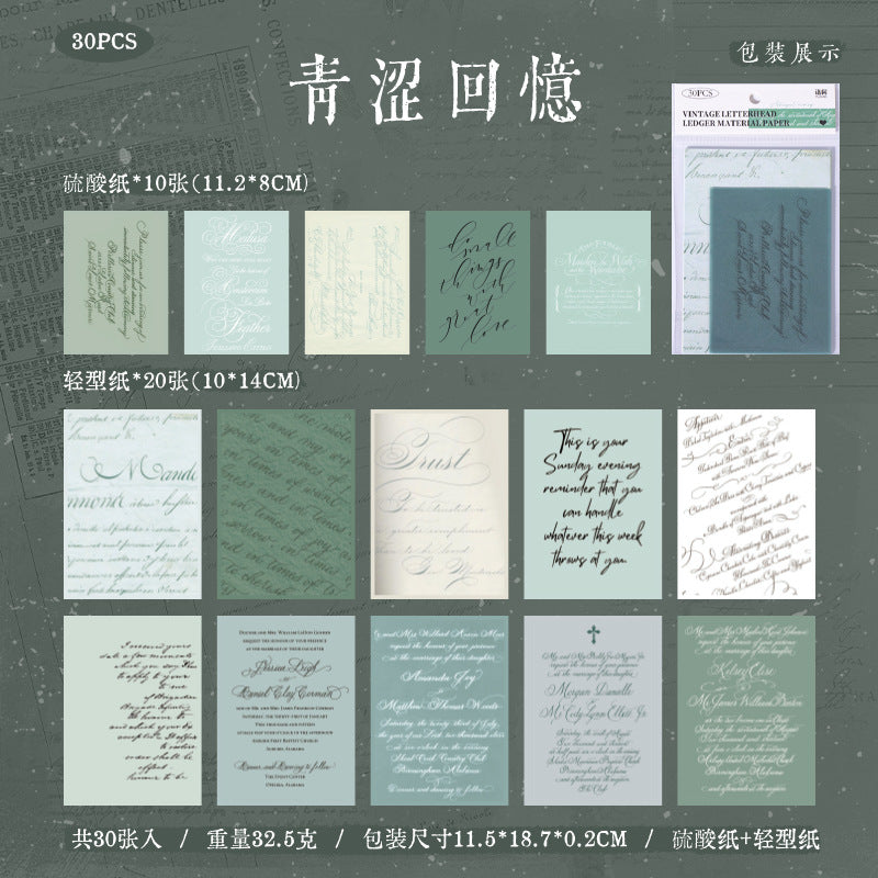 30 Pcs Vintage Scrapbook Paper FGXJ