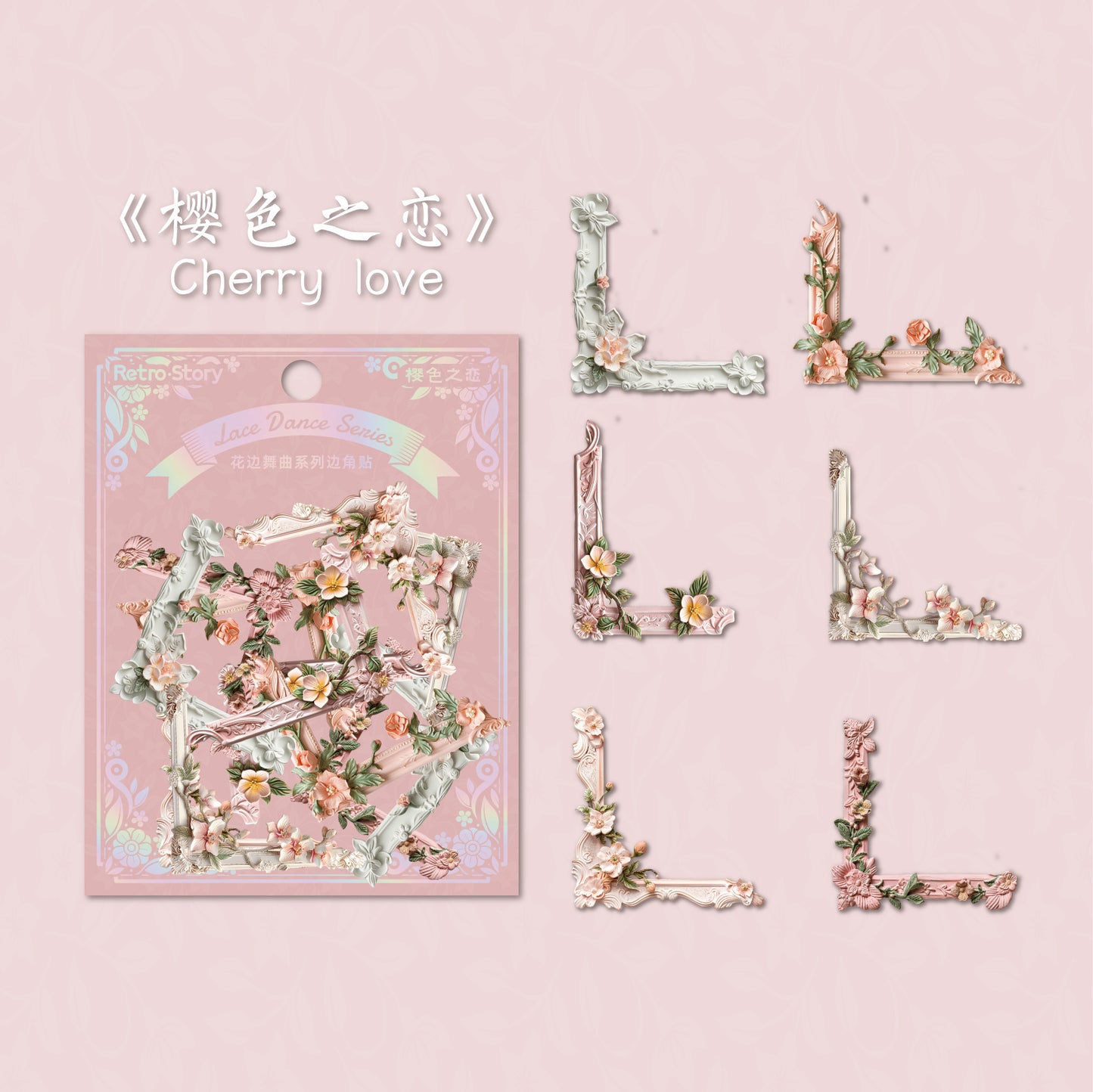 24 Pcs Floral Corner Stickers HBWQ