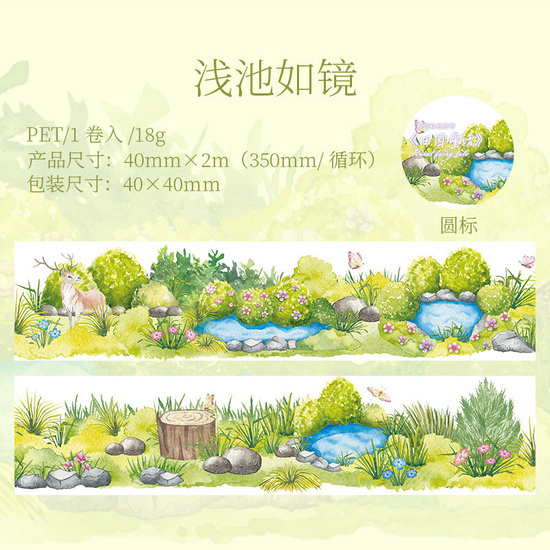 1 Roll Nature Landscape PET Tape TYTH