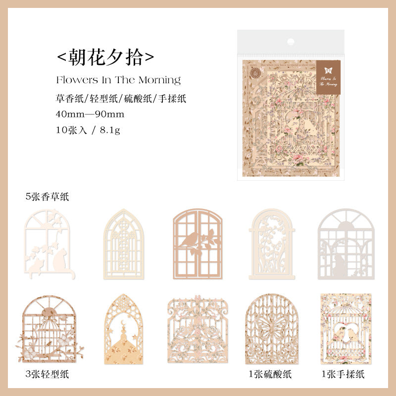 10 Pcs Cutout Lace Paper LSQDAN