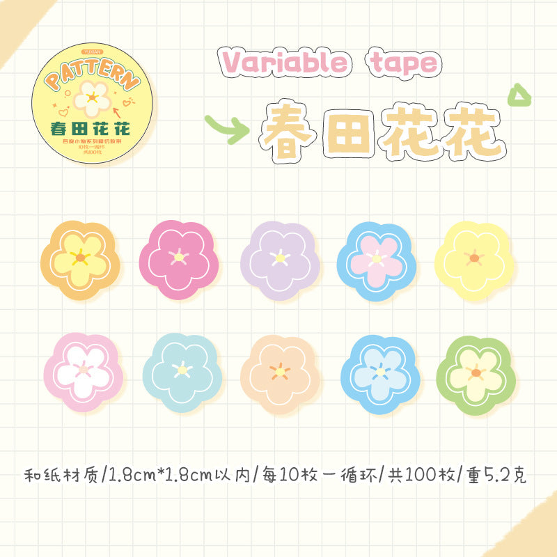 100 Pcs Cute Washi Tape Stickers BBXW