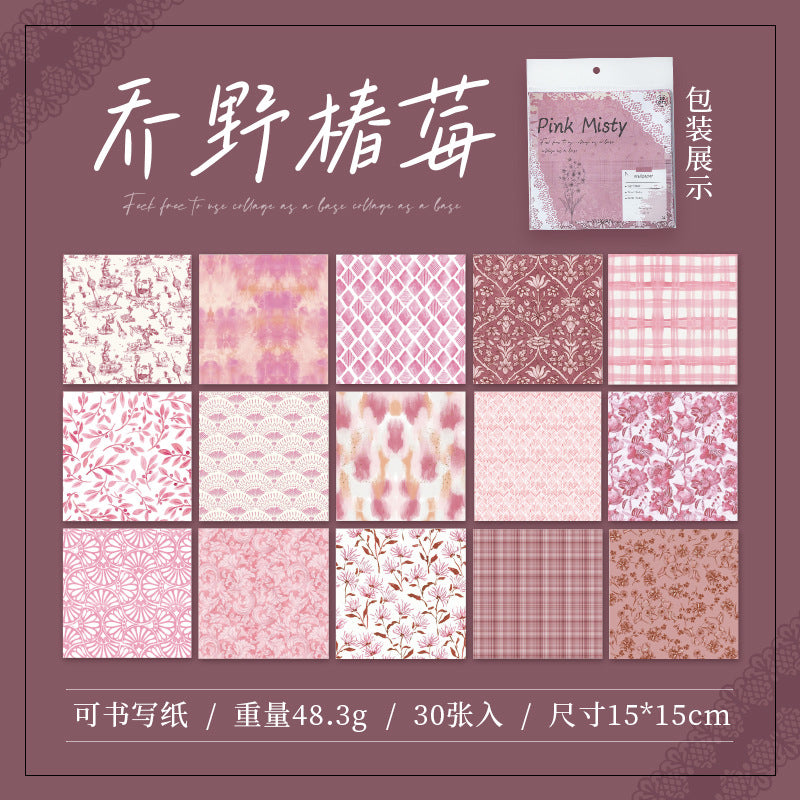 30 Pcs Vintage Floral Paper TYRJ