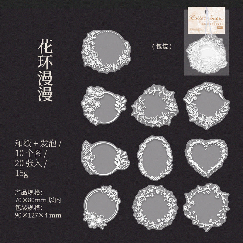 20 Pcs 3D Foam Washi Stickers SJXX