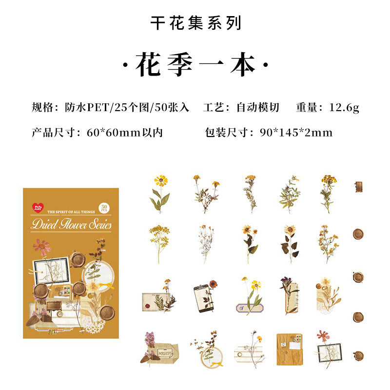 50 Pcs Flowers PET Stickes GHJX