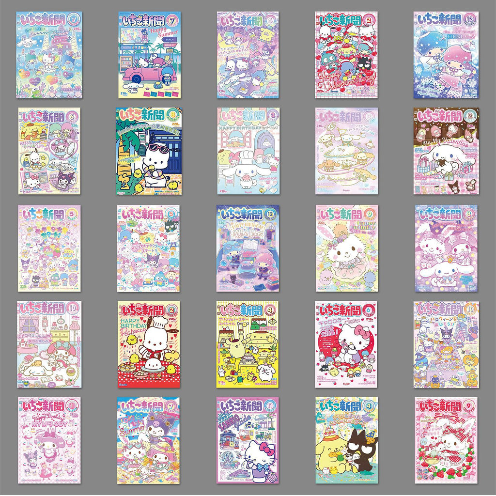 50Pcs Kawaii Waterproof Vinyl Stickers SRO129