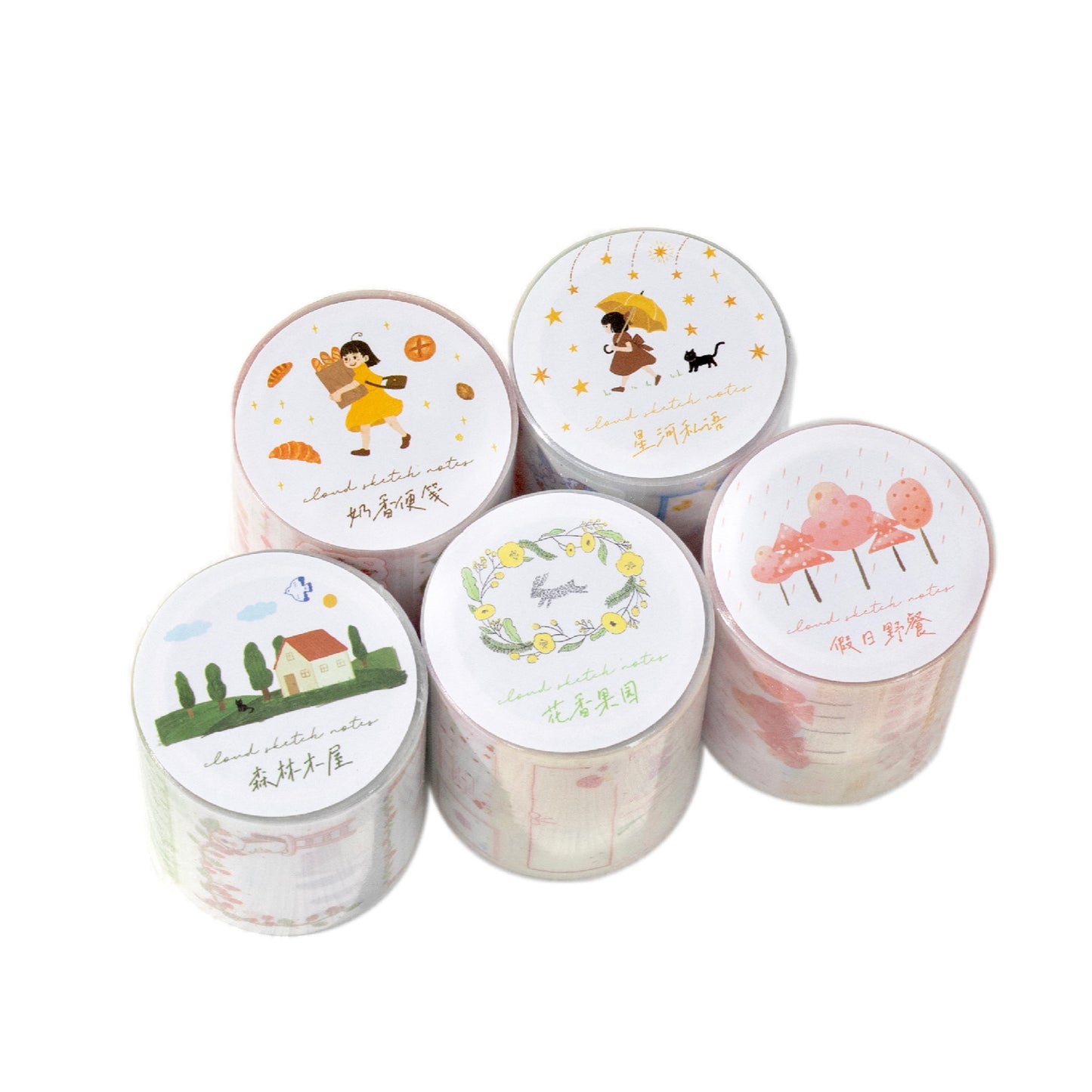 1 Roll Planner Journal Frame PET Stickers Tape HYXJ