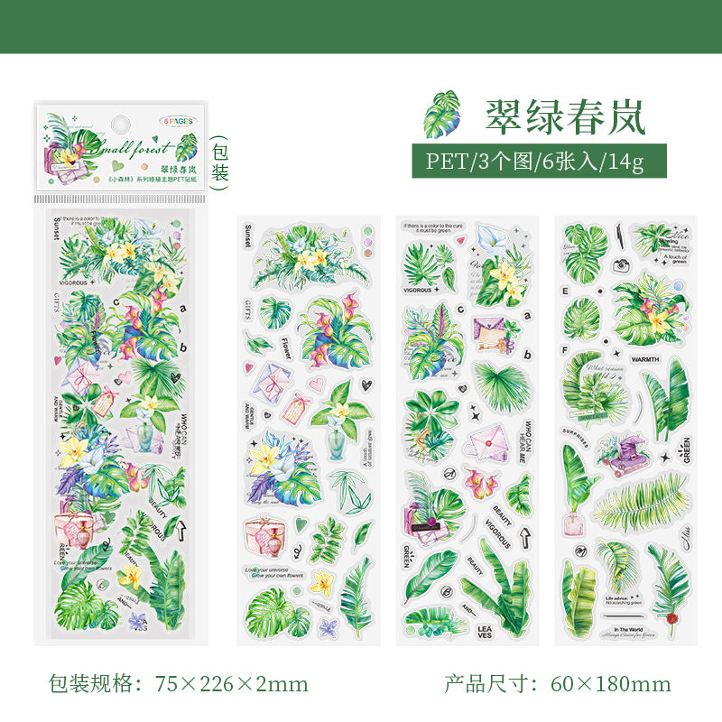 6 Pcs Plant PET Stickers XSLXL