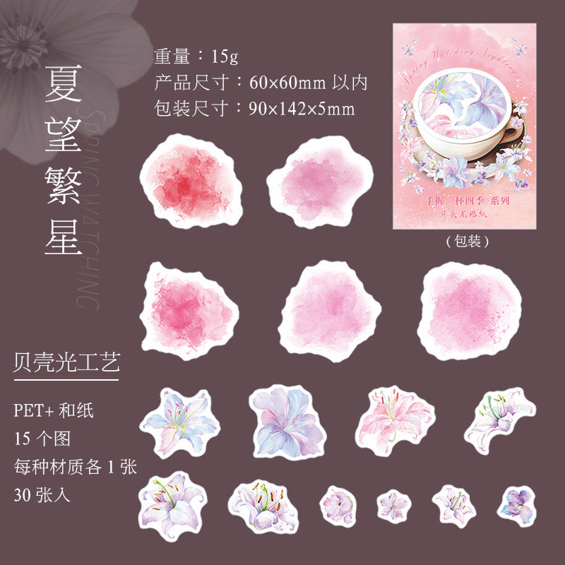 30 Pcs Watercolor Flower Stickers SWYBSJ