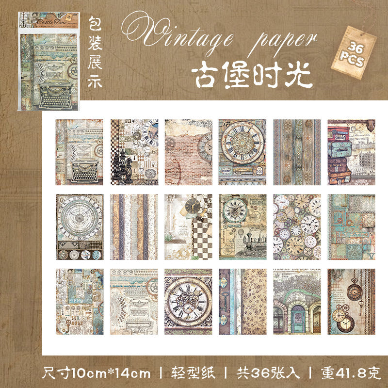 36 Pcs Vintage Scrapbook Paper DXZY
