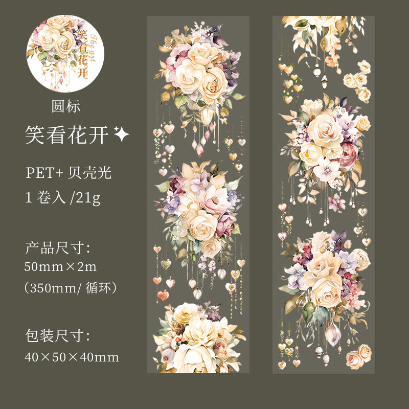 1 Roll Flower Art PET Tape XHDYS