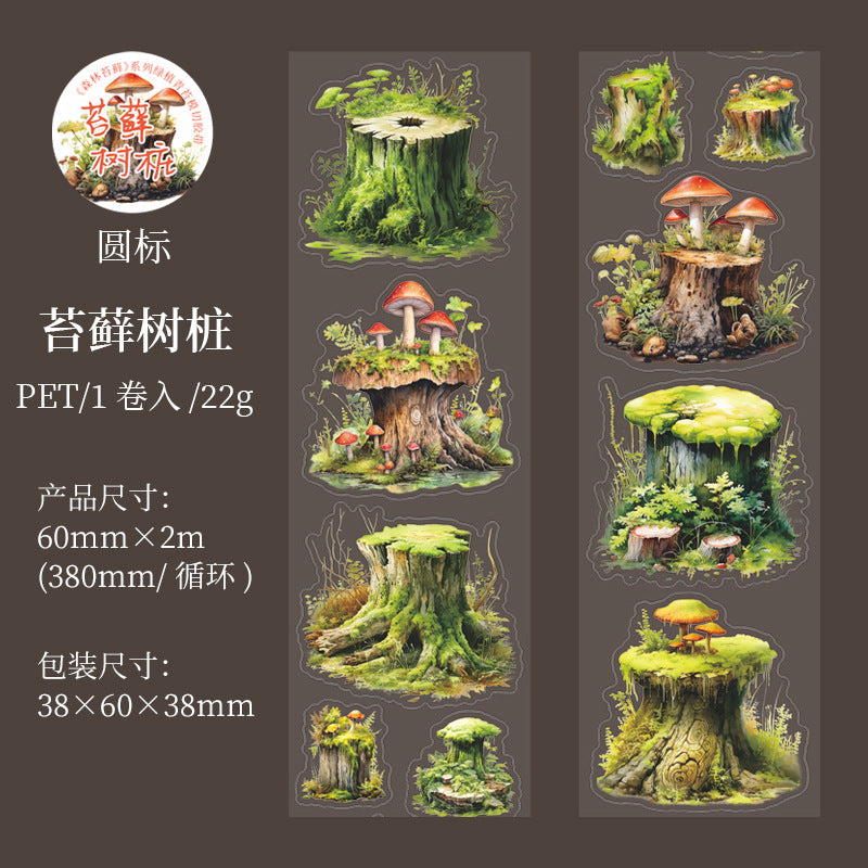 1 Roll Pre-cut Moss PET Stickers Tape SLTX