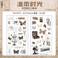 2 Pcs Vintage PET Butterfly Stickers HDMY