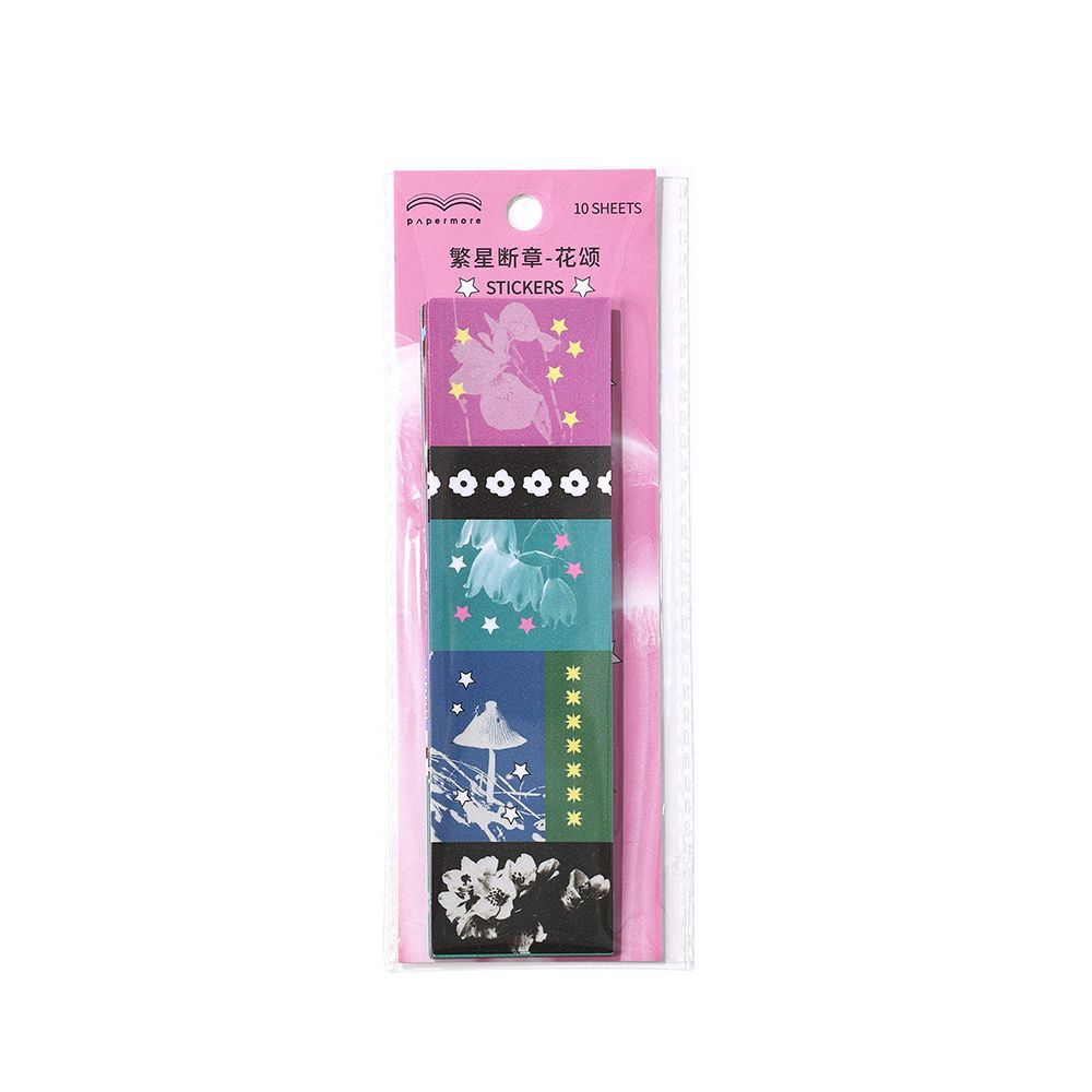 10 Pcs Creative Scrapbook Stickers FXDZ