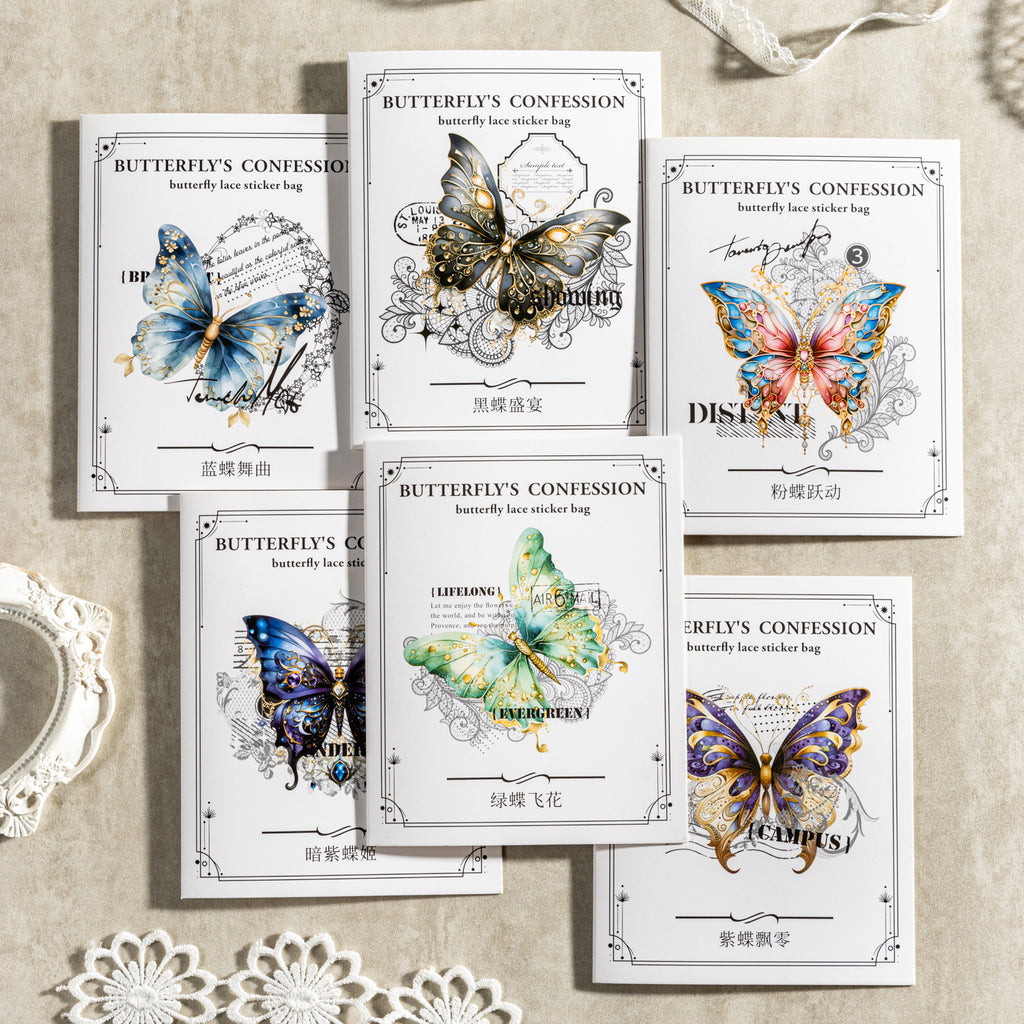 10 Pcs Large Size PET Butterfly Stickers HDZB