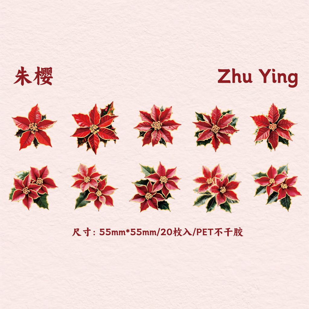 20 Pcs Glitter PET Butterfly Stickers SGLZ