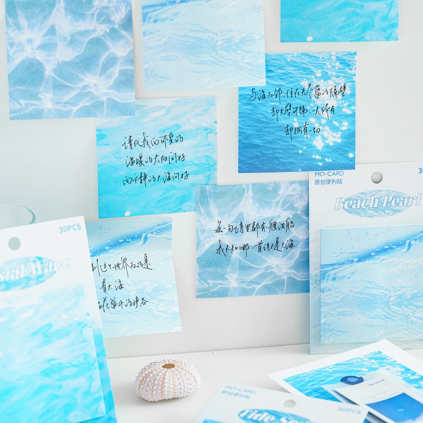 30 Pcs Water Texture Notepad CXZX