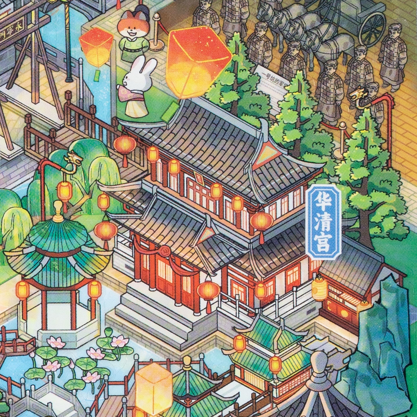 3D Classic City Scene DIY Stickers Kit CSP8