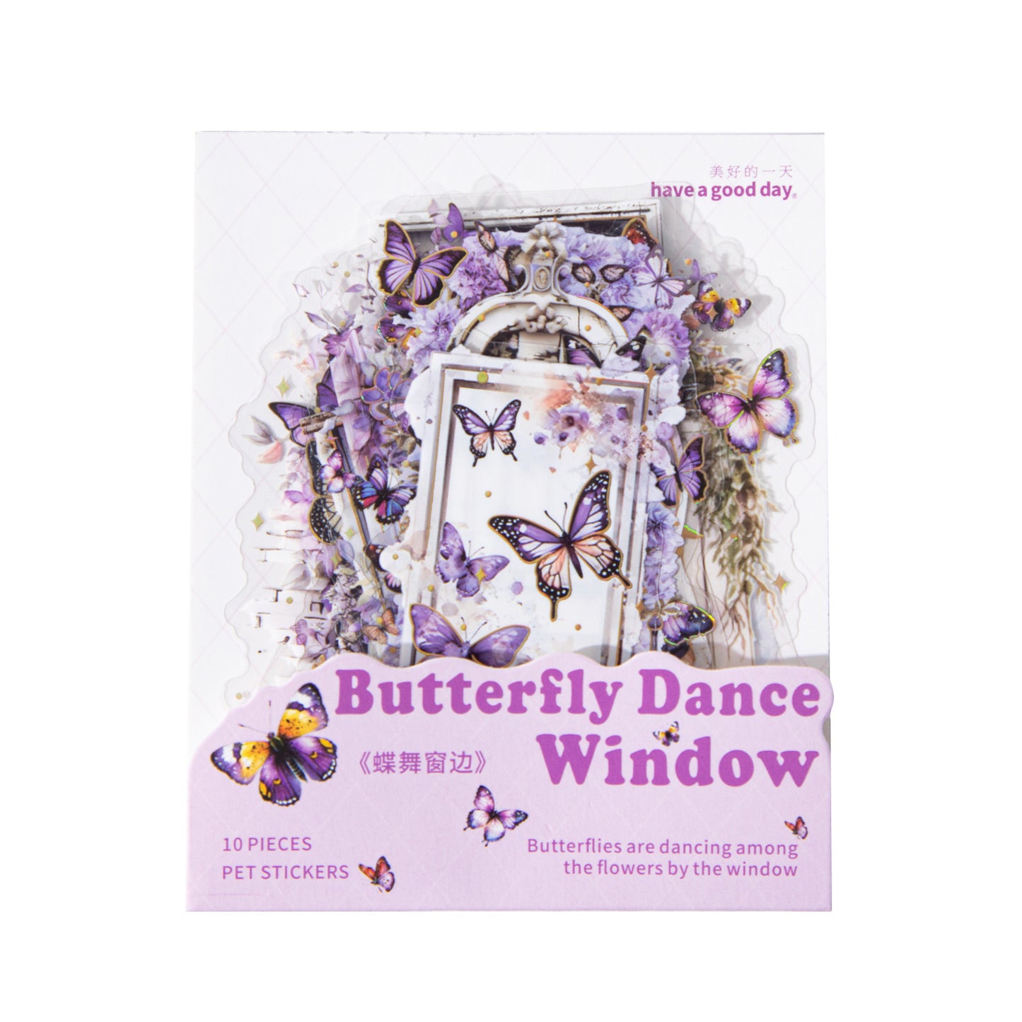 10 Pcs Butterfly Door Window PET Stickers DWCB