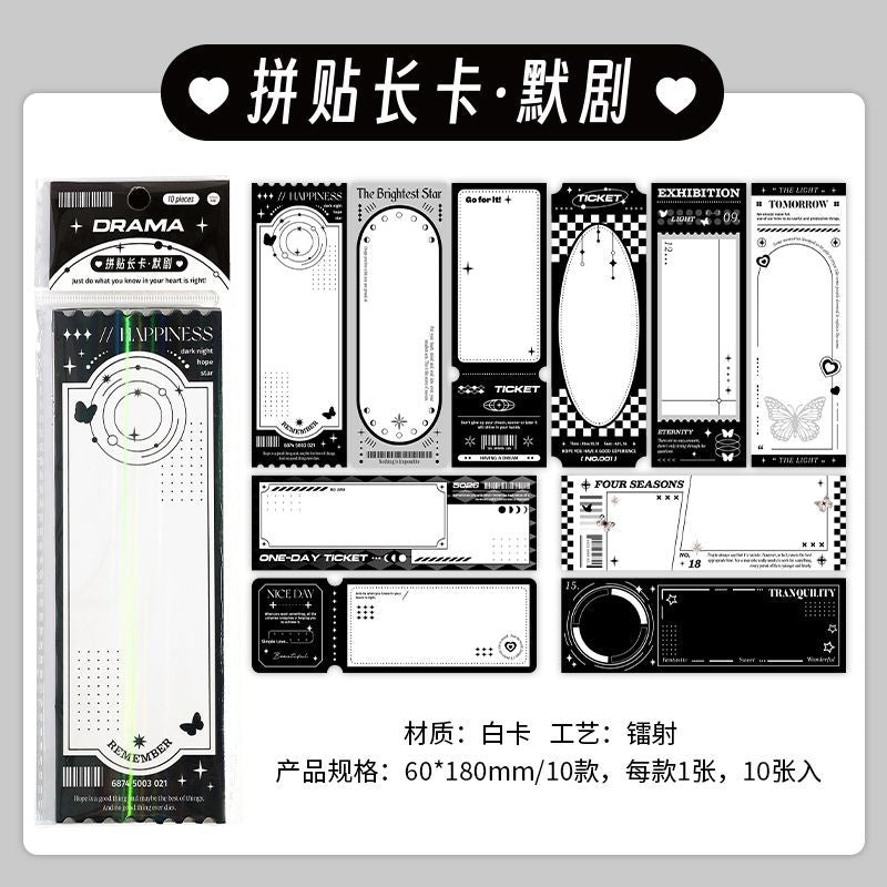 10 Pcs Creative Cardstock Paper PTCk