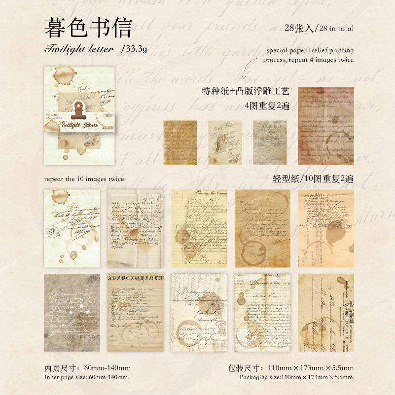 28 Pcs Vintage Embossed Paper and Scrapbook Paper ZJKS