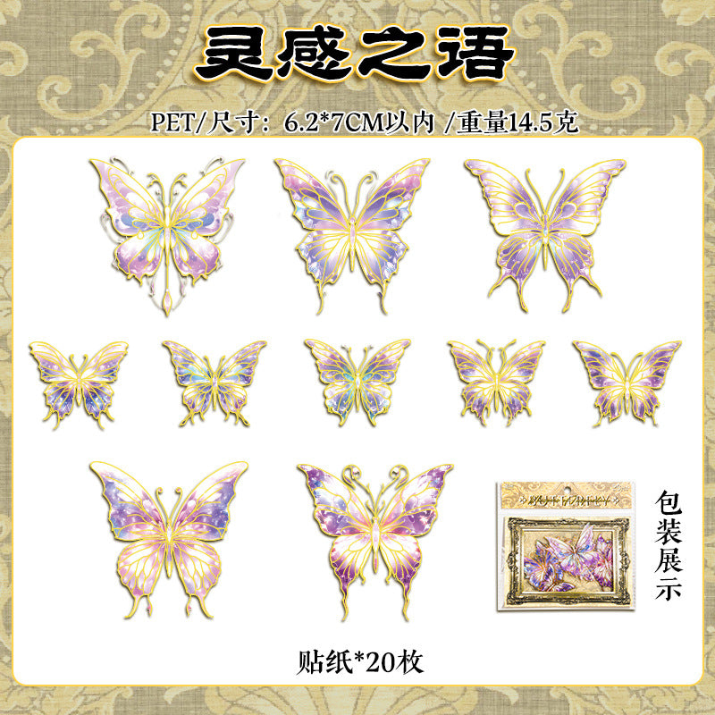 20 Pcs PET Buttterfly Stickers DMGZ
