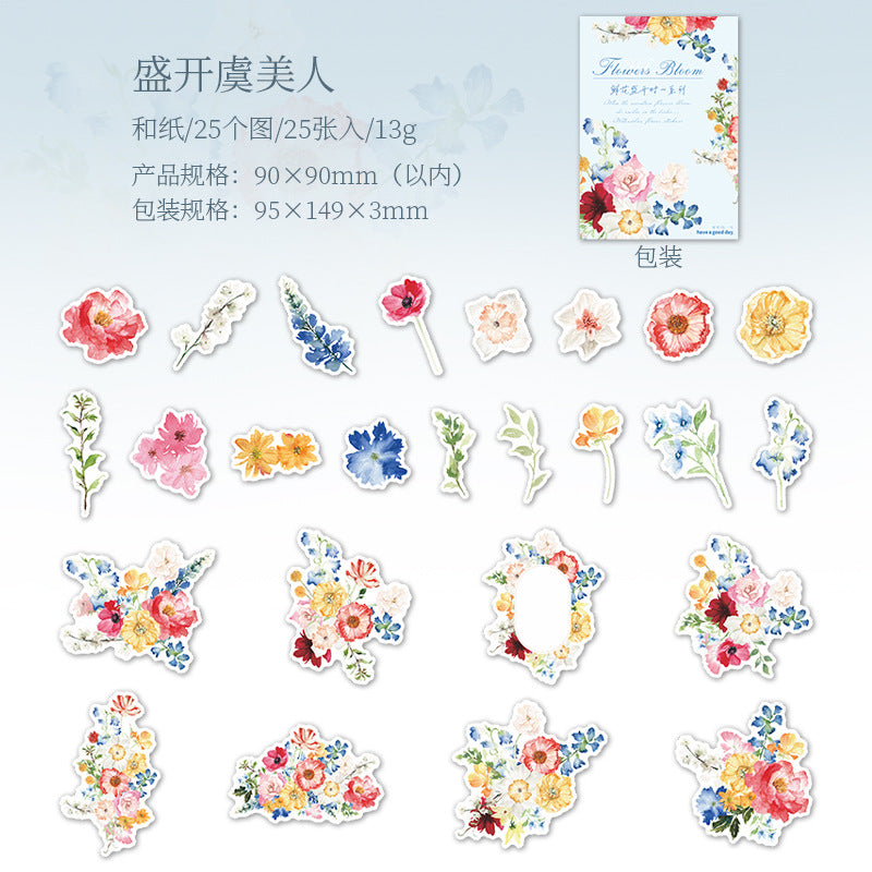 25 Pcs Flower Washi Stickers XHSK