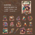 30 Pcs Magic Themed PET Stickers SLNW