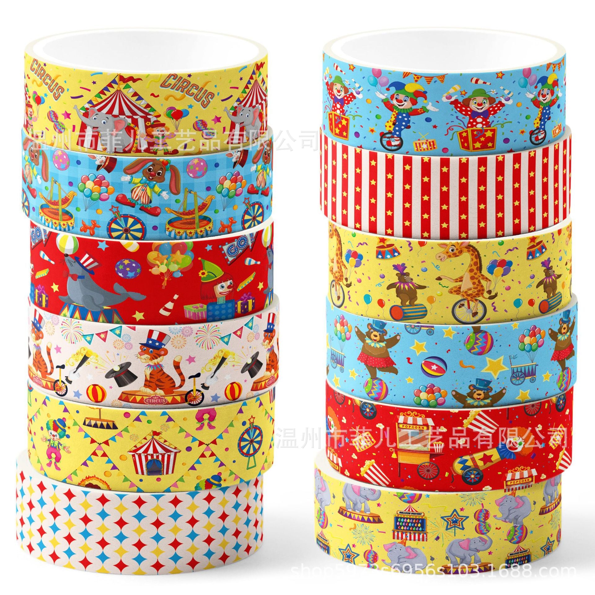 12 Roll Washi Tape Set ZH130