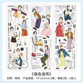 6 Sheets Girl Life Style Washi Stickers ORNX
