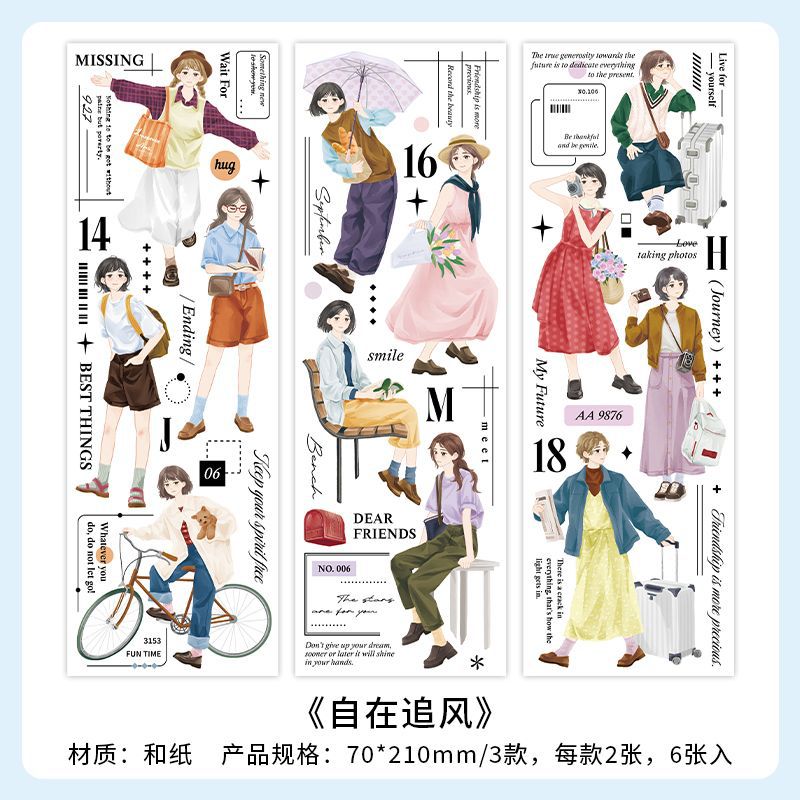 6 Sheets Girl Life Style Washi Stickers ORNX